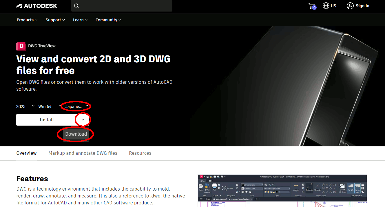 Dwg Trueviewのインストールから使い方までを図解説明