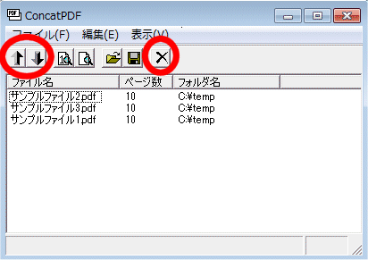 concatpdf-5