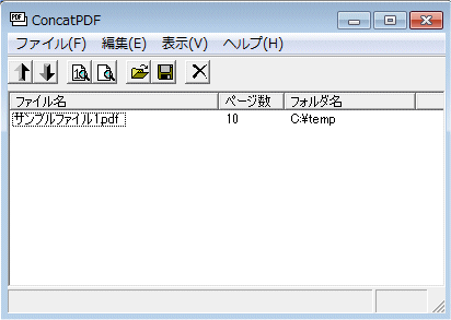 concatpdf-5